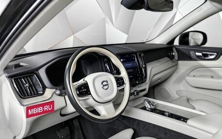 Volvo XC60 II, 2021 год, 4 693 000 рублей, 14 фотография