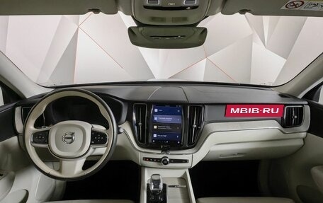 Volvo XC60 II, 2021 год, 4 693 000 рублей, 10 фотография