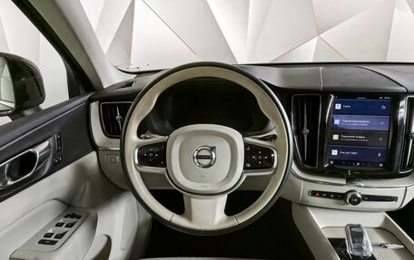 Volvo XC60 II, 2021 год, 4 693 000 рублей, 15 фотография