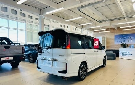 Honda Stepwgn IV, 2016 год, 1 889 000 рублей, 6 фотография