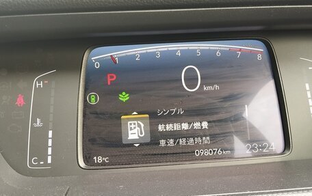 Honda Fit, 2020 год, 1 259 000 рублей, 6 фотография