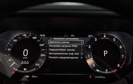 Land Rover Range Rover IV рестайлинг, 2025 год, 28 500 000 рублей, 29 фотография