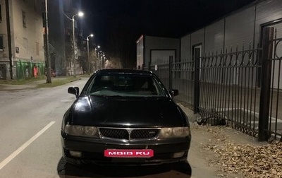 Mitsubishi Diamante II, 2002 год, 240 000 рублей, 1 фотография