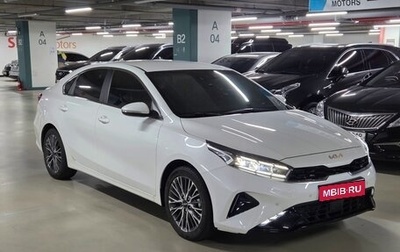 KIA K3, 2022 год, 1 404 000 рублей, 1 фотография