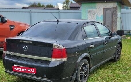 Opel Vectra C рестайлинг, 2006 год, 390 000 рублей, 3 фотография