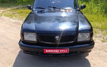 ГАЗ 3110 «Волга», 1998 год, 135 000 рублей, 1 фотография