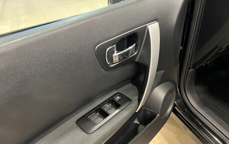 Nissan Qashqai, 2008 год, 915 000 рублей, 10 фотография