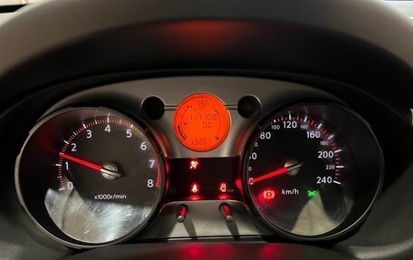 Nissan Qashqai, 2008 год, 915 000 рублей, 13 фотография