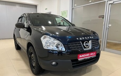 Nissan Qashqai, 2008 год, 915 000 рублей, 1 фотография