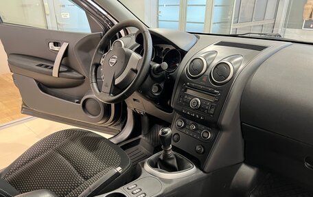 Nissan Qashqai, 2008 год, 915 000 рублей, 19 фотография