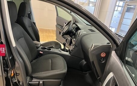 Nissan Qashqai, 2008 год, 915 000 рублей, 18 фотография