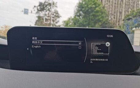 Mazda 3, 2021 год, 1 934 838 рублей, 18 фотография