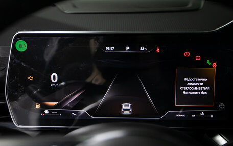 Haval F7, 2025 год, 3 149 000 рублей, 16 фотография