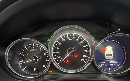 Mazda CX-5 II, 2021 год, 1 381 277 рублей, 13 фотография