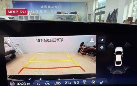 Hyundai Elantra, 2022 год, 1 696 748 рублей, 13 фотография