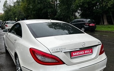 Mercedes-Benz CLS, 2013 год, 1 800 000 рублей, 1 фотография