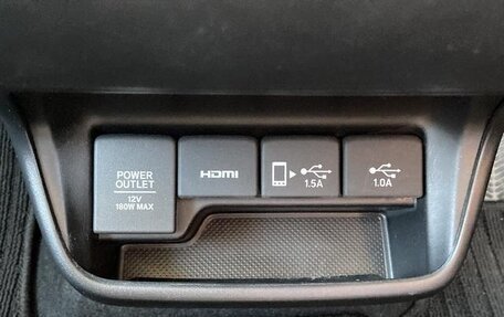 Honda Freed II, 2019 год, 1 058 000 рублей, 19 фотография