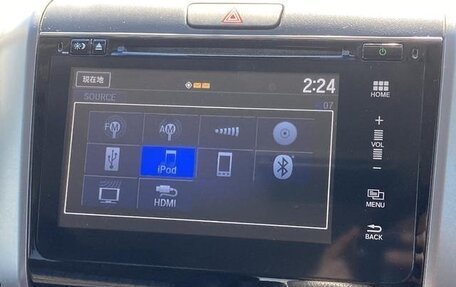 Honda Freed II, 2019 год, 1 058 000 рублей, 21 фотография