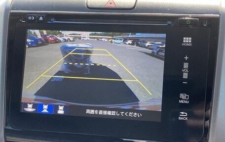 Honda Freed II, 2019 год, 1 058 000 рублей, 22 фотография