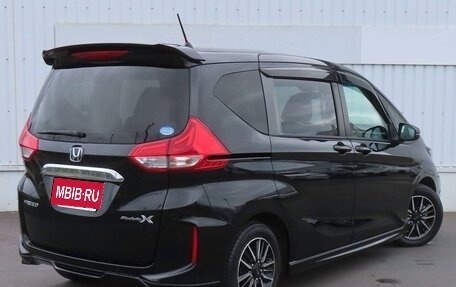 Honda Freed II, 2020 год, 1 304 000 рублей, 5 фотография