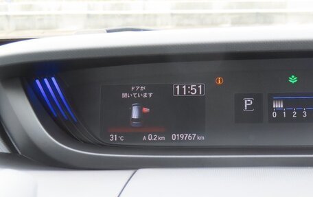 Honda Freed II, 2020 год, 1 304 000 рублей, 24 фотография