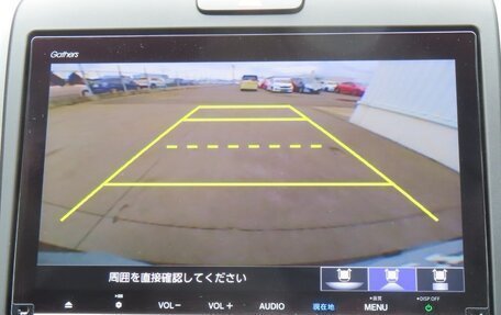 Honda Freed II, 2020 год, 1 304 000 рублей, 27 фотография