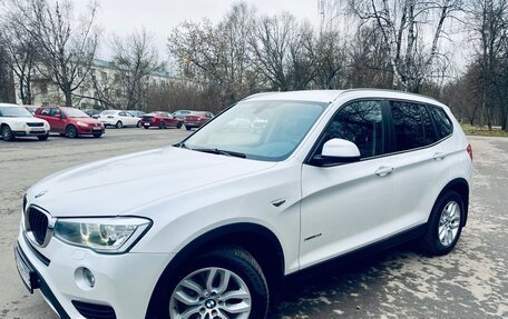 BMW X3, 2014 год, 2 420 000 рублей, 5 фотография