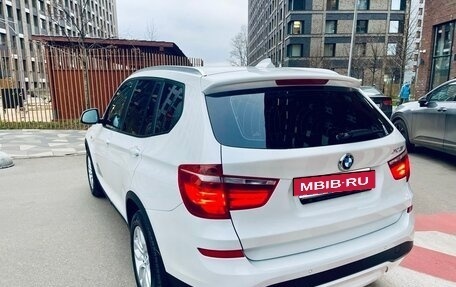BMW X3, 2014 год, 2 420 000 рублей, 2 фотография
