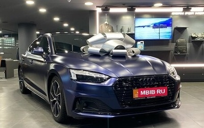 Audi A5, 2021 год, 4 000 000 рублей, 1 фотография