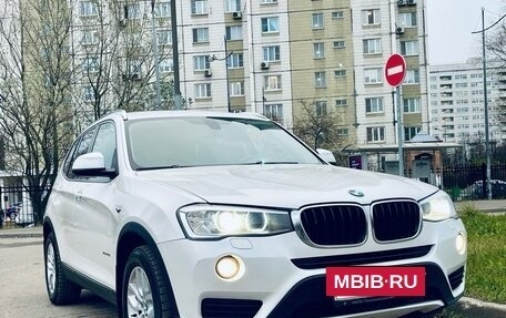 BMW X3, 2014 год, 2 420 000 рублей, 14 фотография