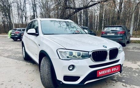 BMW X3, 2014 год, 2 420 000 рублей, 9 фотография