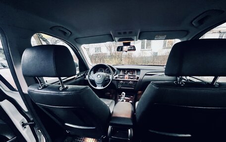 BMW X3, 2014 год, 2 420 000 рублей, 30 фотография