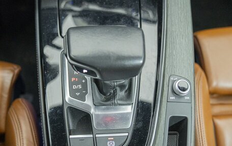 Audi A5, 2021 год, 4 000 000 рублей, 27 фотография