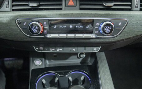 Audi A5, 2021 год, 4 000 000 рублей, 26 фотография