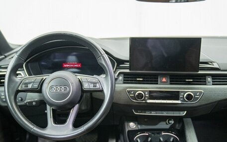 Audi A5, 2021 год, 4 000 000 рублей, 17 фотография