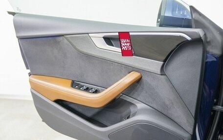 Audi A5, 2021 год, 4 000 000 рублей, 29 фотография