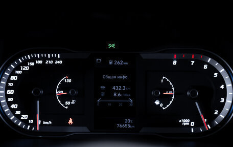 Hyundai Tucson, 2023 год, 3 199 900 рублей, 15 фотография