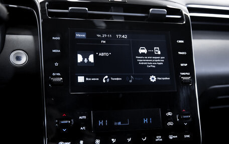 Hyundai Tucson, 2023 год, 3 199 900 рублей, 21 фотография