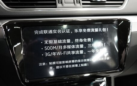 Skoda Superb III рестайлинг, 2025 год, 4 050 000 рублей, 19 фотография