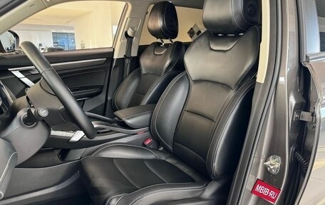 Geely Atlas, 2024 год, 2 050 000 рублей, 14 фотография