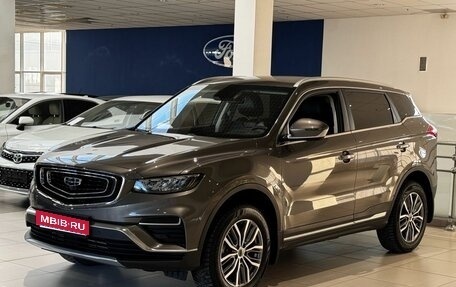 Geely Atlas, 2024 год, 2 050 000 рублей, 1 фотография