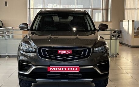 Geely Atlas, 2024 год, 2 050 000 рублей, 2 фотография