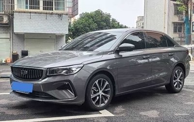 Geely Emgrand, 2022 год, 1 000 999 рублей, 1 фотография