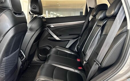 Geely Atlas, 2024 год, 2 050 000 рублей, 23 фотография