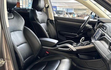 Geely Atlas, 2024 год, 2 050 000 рублей, 20 фотография