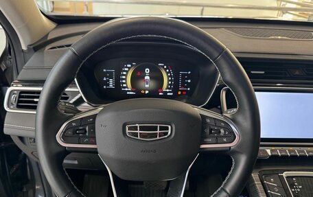 Geely Atlas, 2024 год, 2 050 000 рублей, 16 фотография