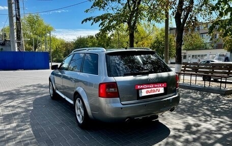 Audi A6 allroad, 2001 год, 599 000 рублей, 9 фотография