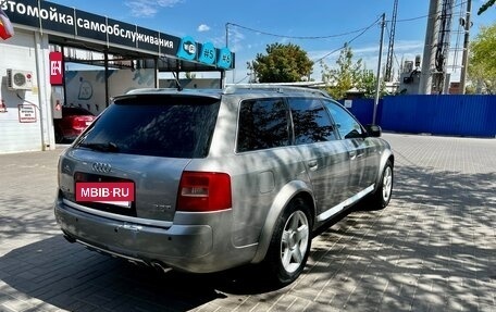 Audi A6 allroad, 2001 год, 599 000 рублей, 10 фотография