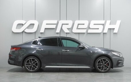 KIA Optima IV, 2019 год, 2 339 000 рублей, 5 фотография