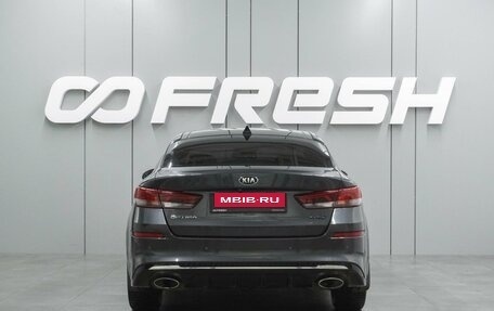 KIA Optima IV, 2019 год, 2 339 000 рублей, 4 фотография